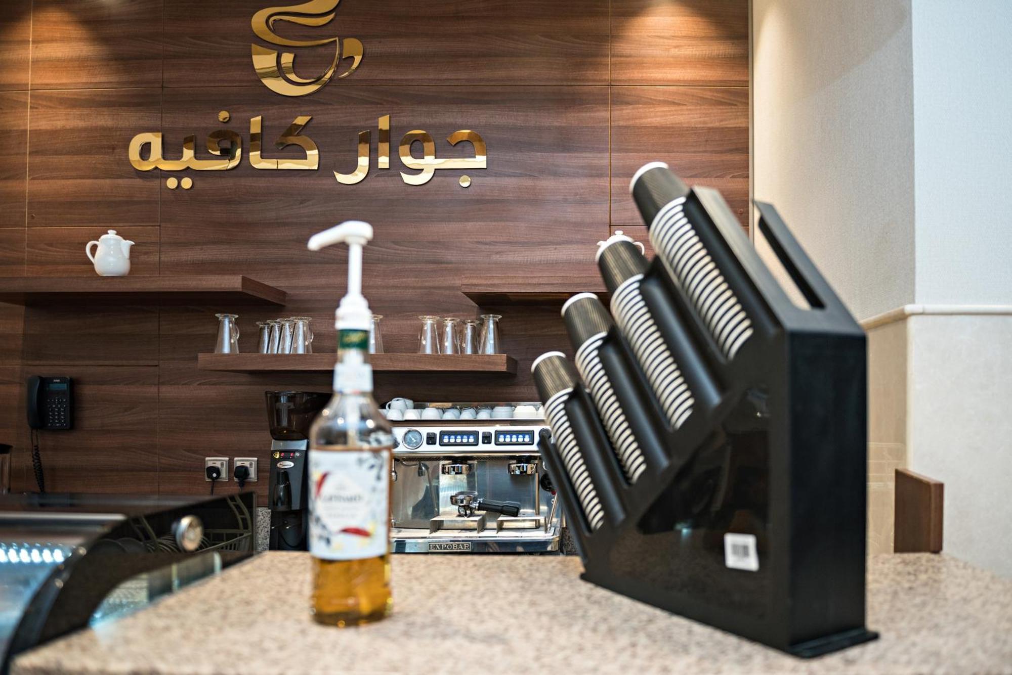 Jiwar Almasi Hotel Джидда Екстер'єр фото